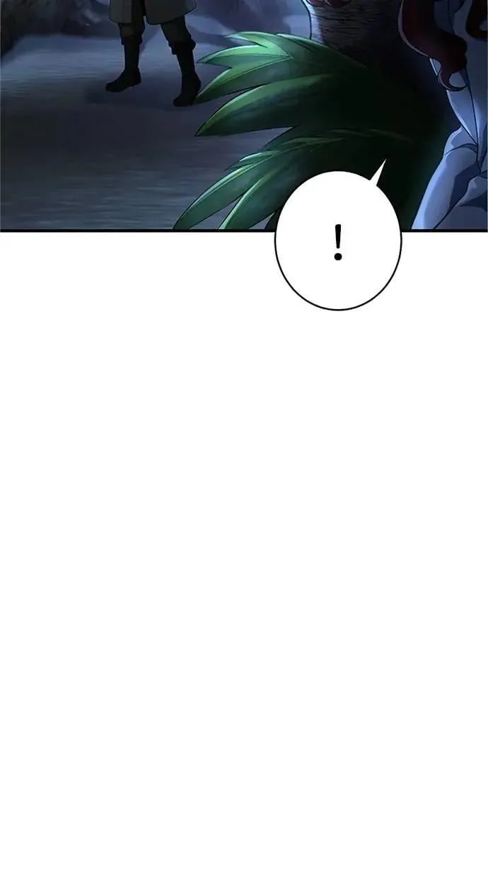第46话 第12页