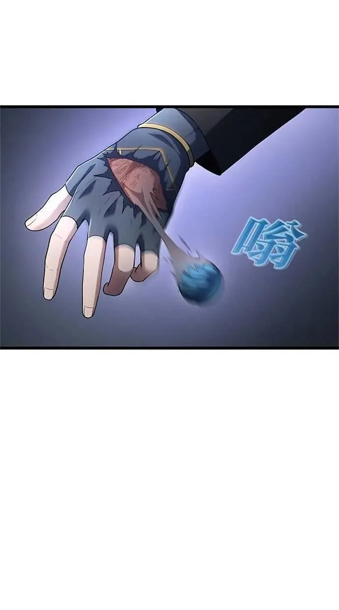 第46话 第29页