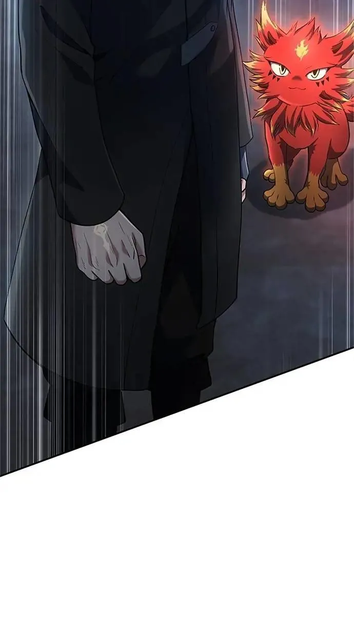 第46话 第42页