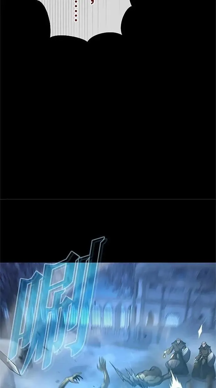 第46话 第102页