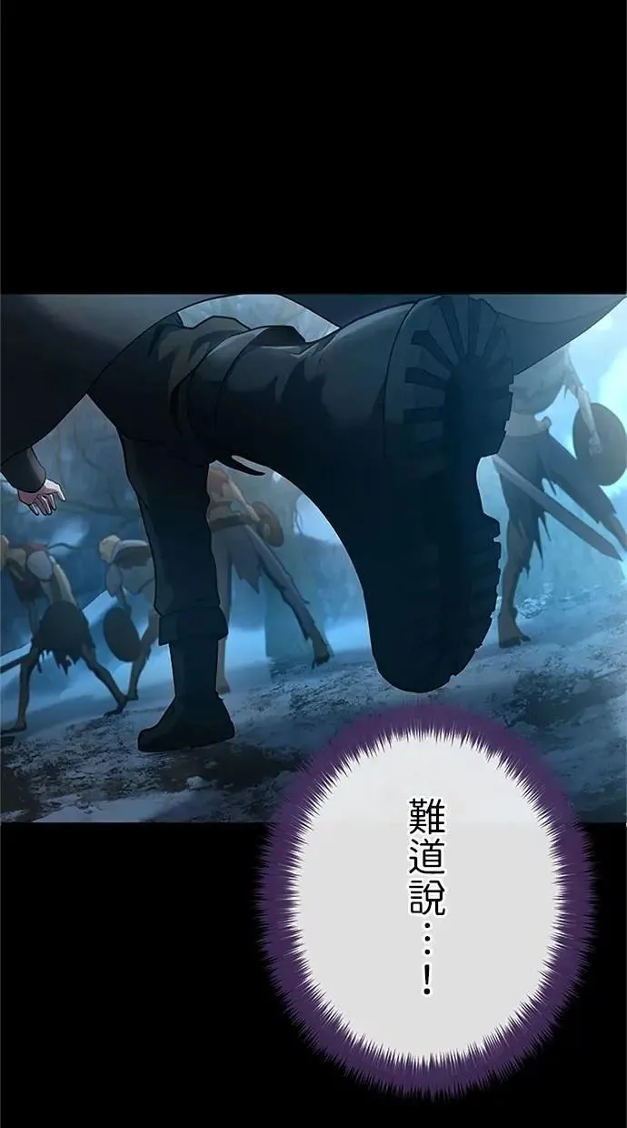 第46话 第128页