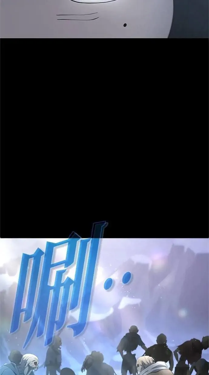 第46话 第132页