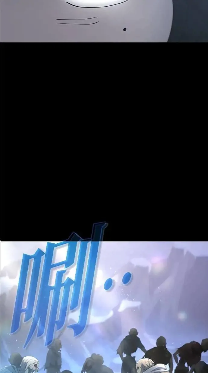 第47话 第4页