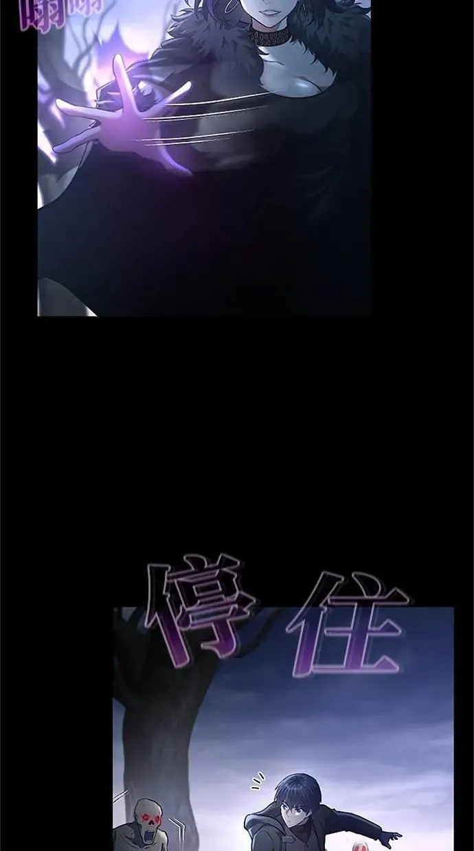 第47话 第14页
