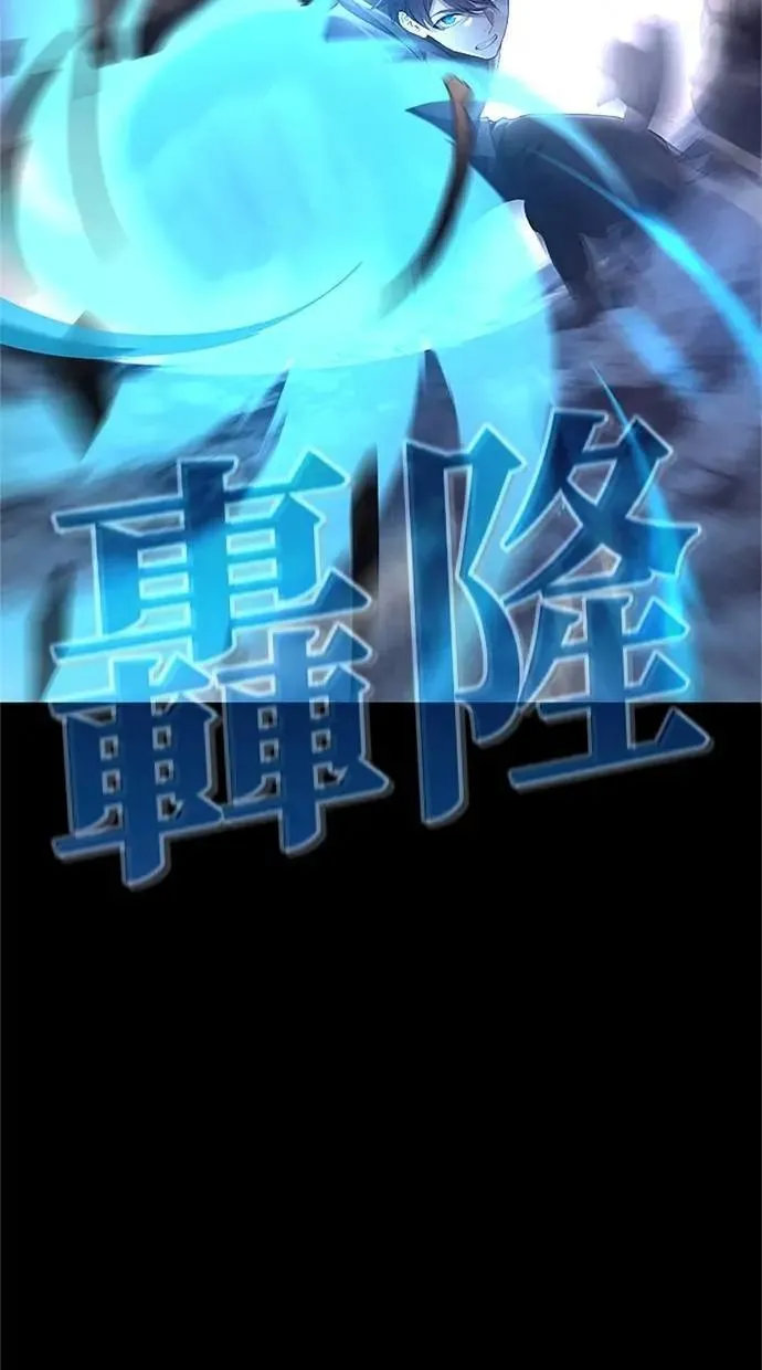 第47话 第34页