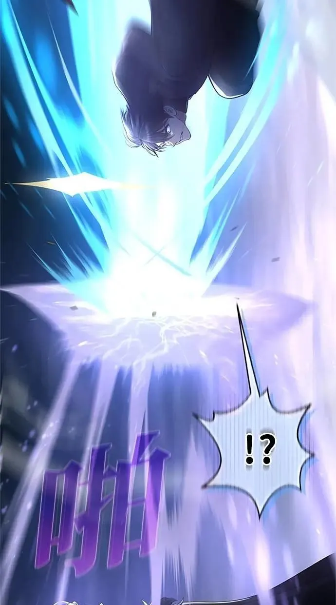 第47话 第37页
