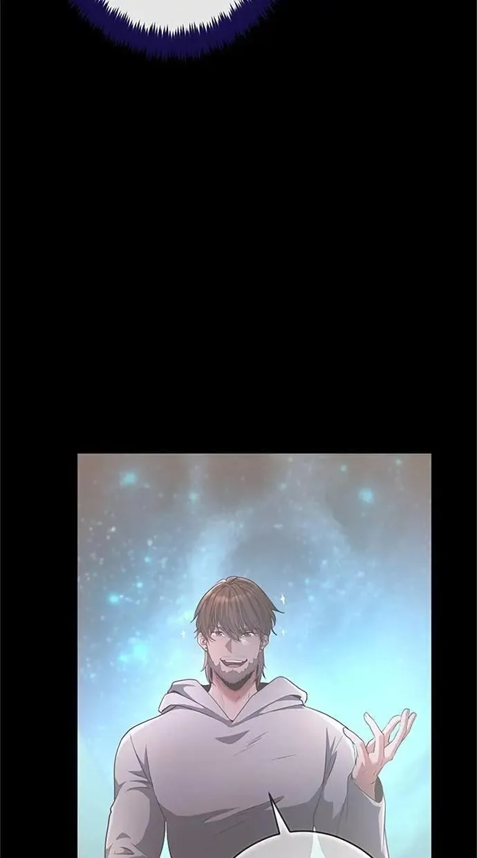 第47话 第44页