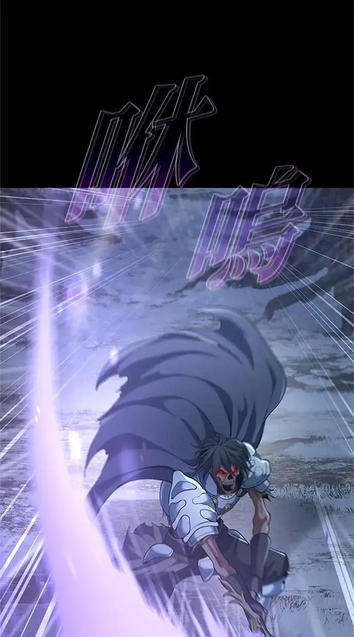 第47话 第58页