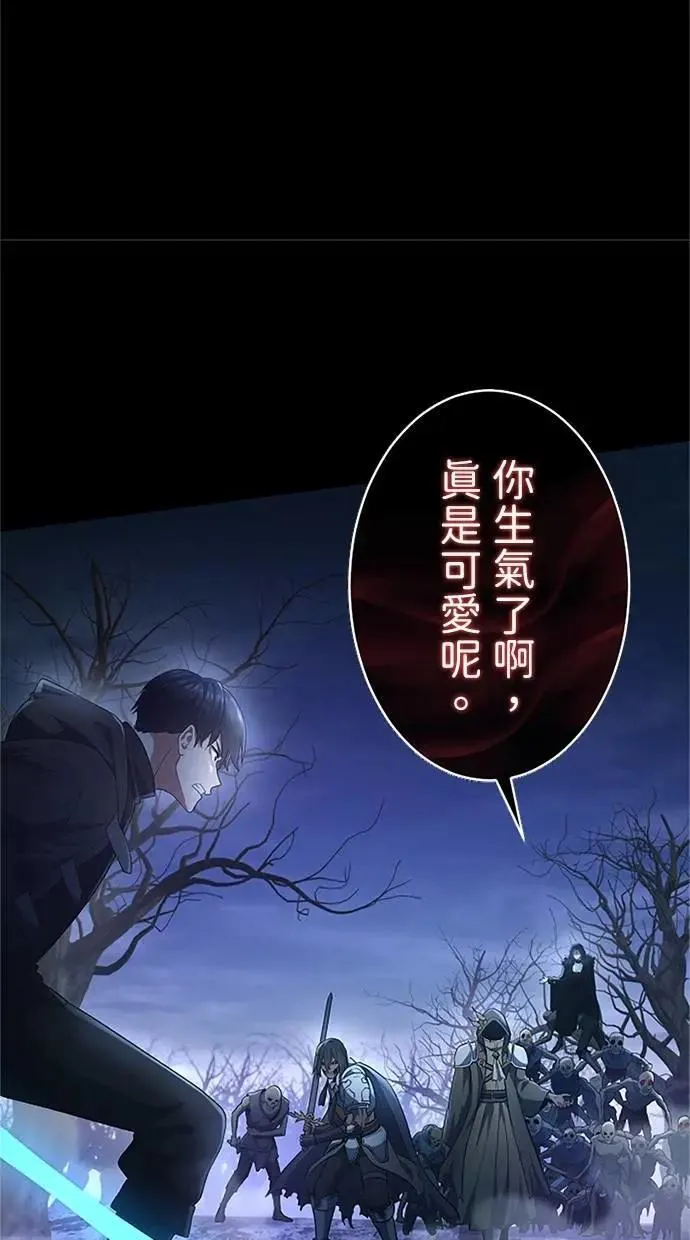 第47话 第79页