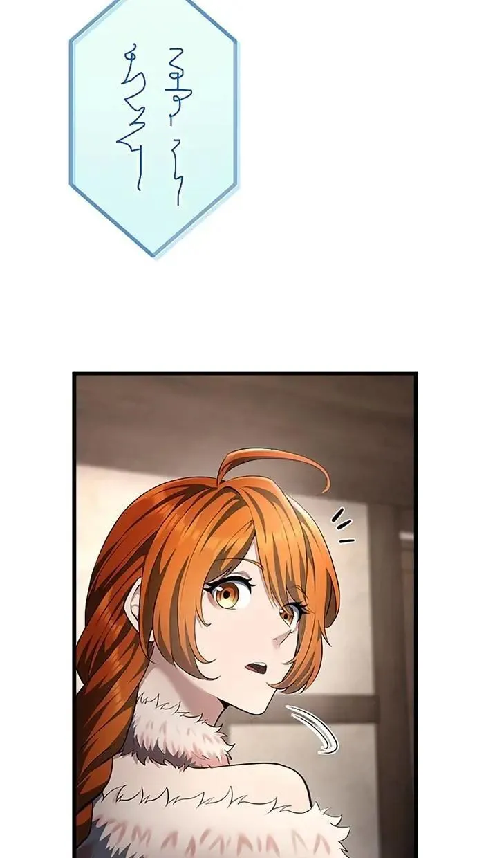 第47话 第103页