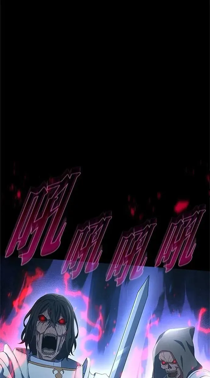 第47话 第133页