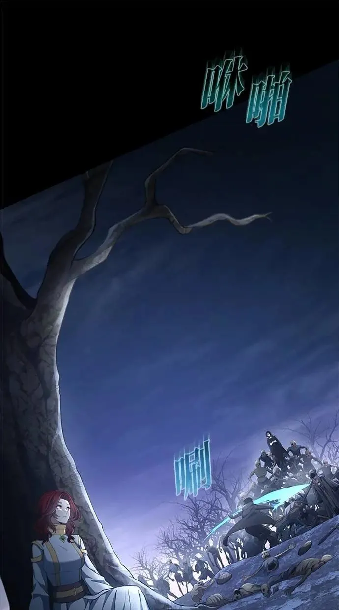 第47话 第143页