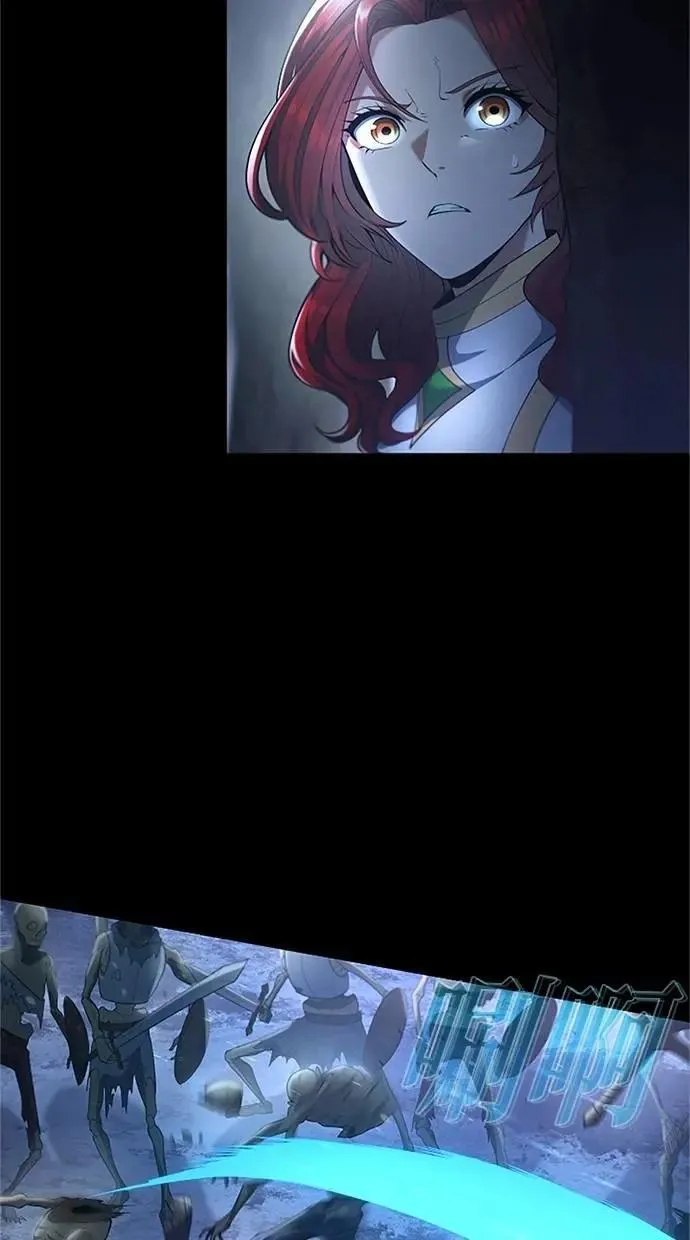 第48话 第3页