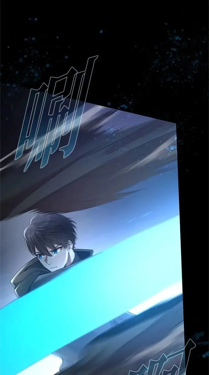 第48话 第24页