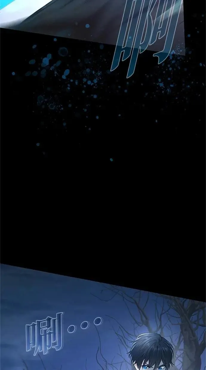 第48话 第25页