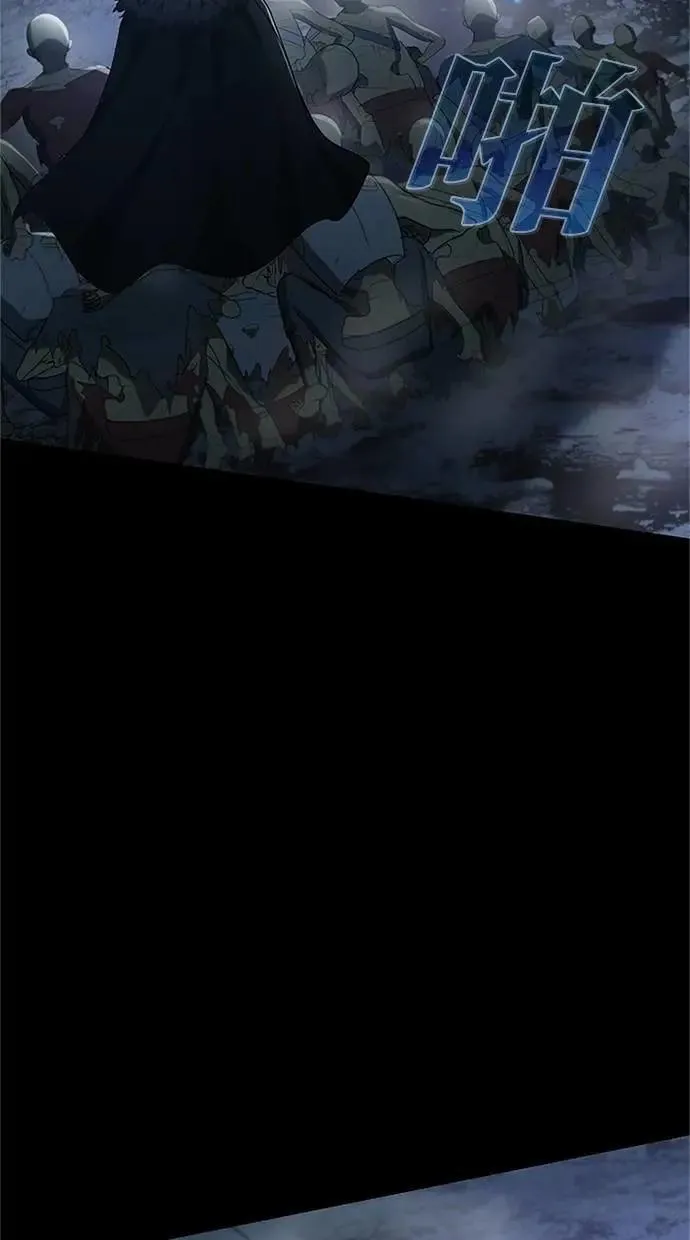 第48话 第34页