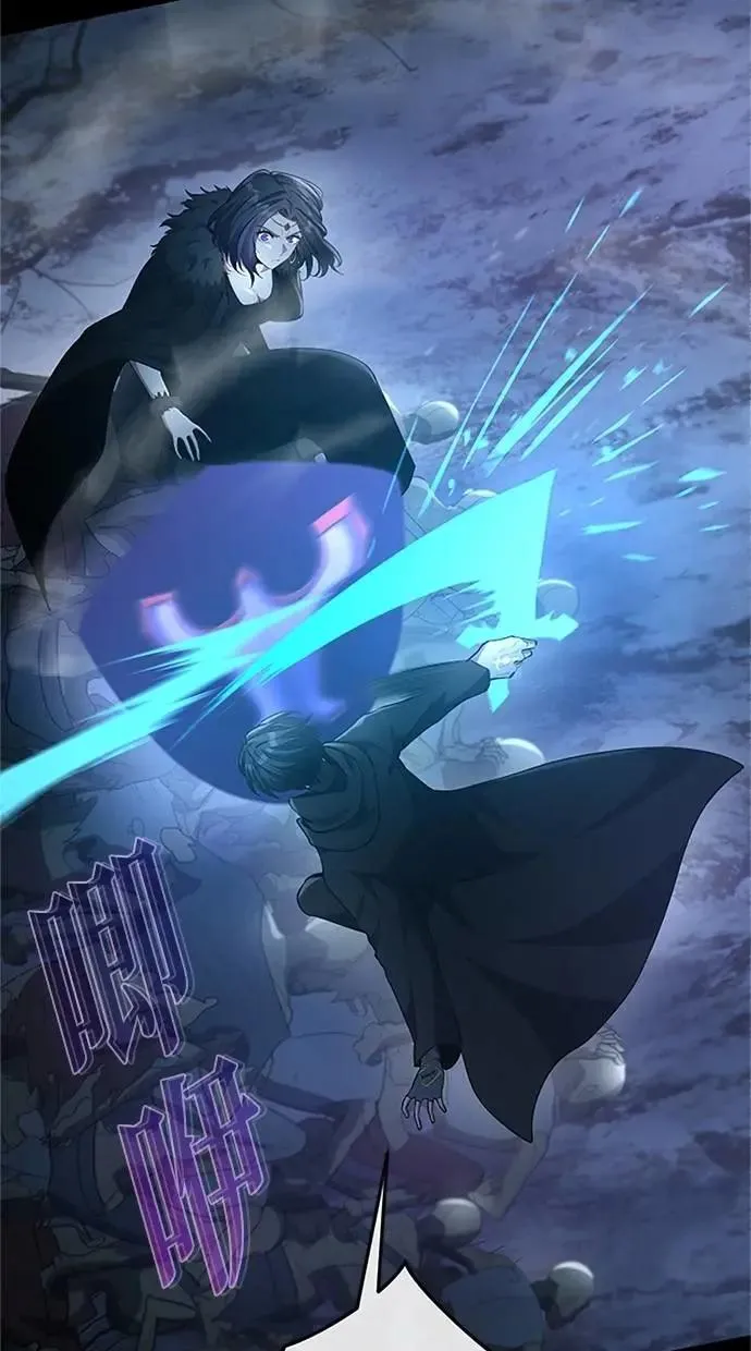 第48话 第35页