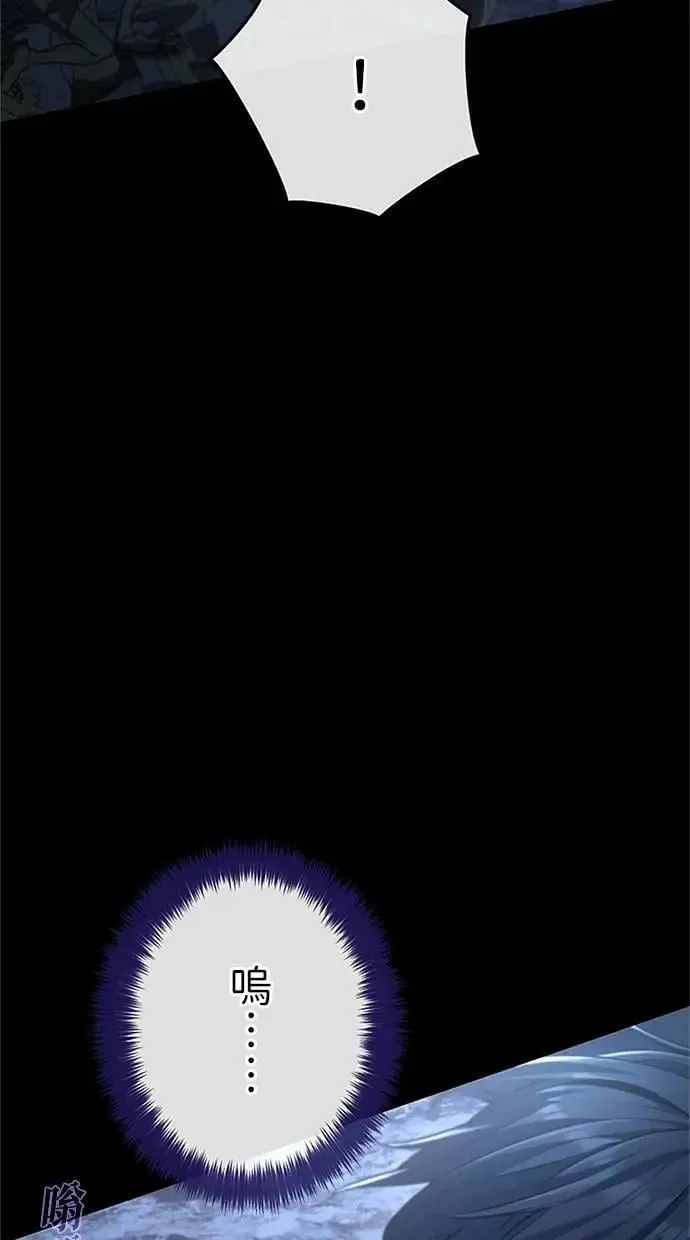 第48话 第36页