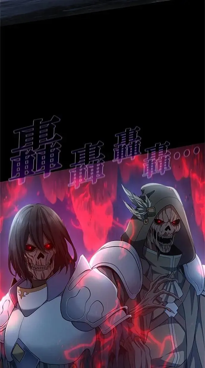第48话 第39页