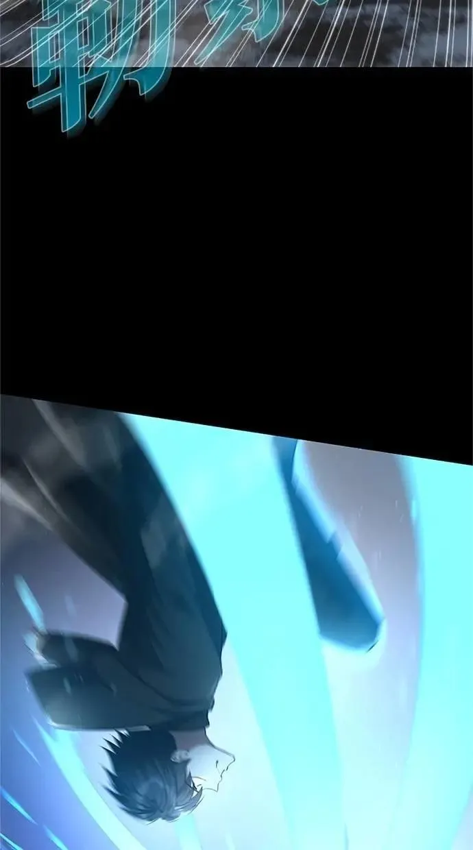 第48话 第65页