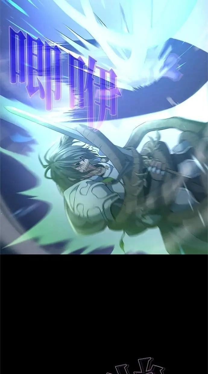 第48话 第66页