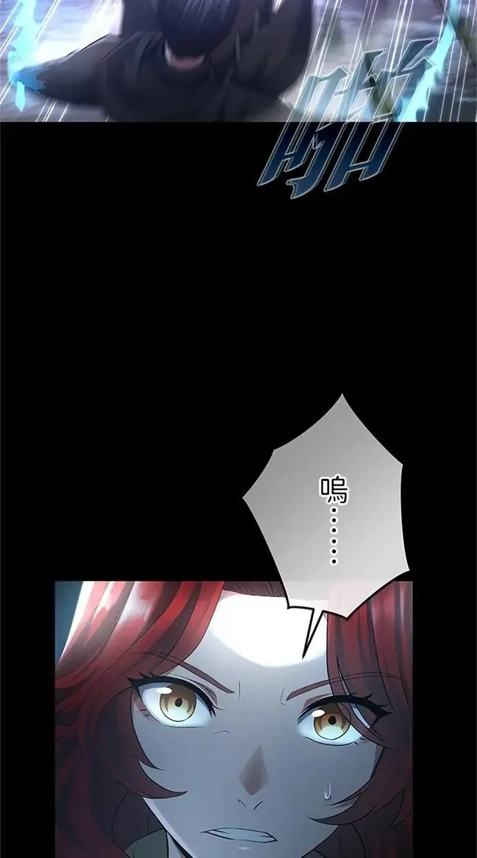 第48话 第68页