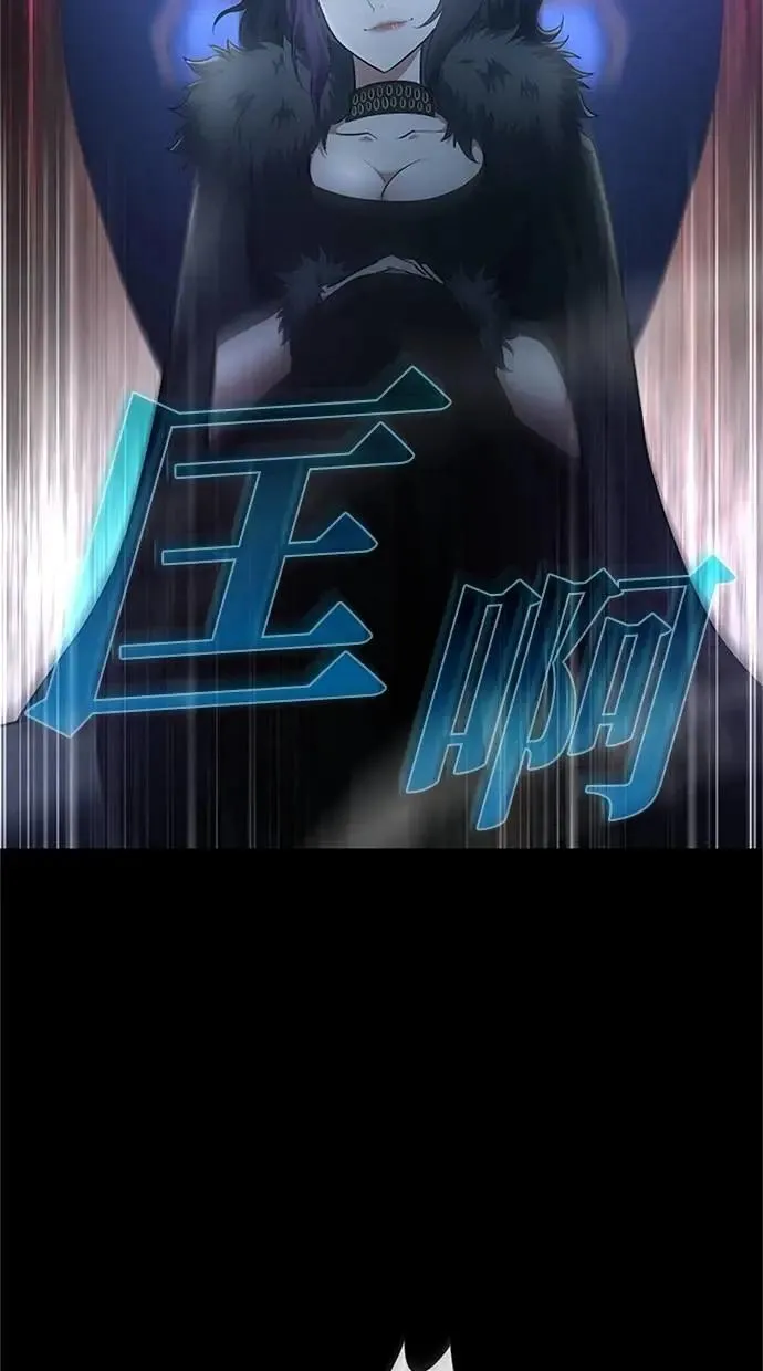 第48话 第76页