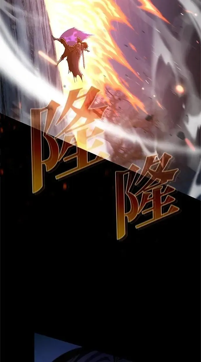 第48话 第121页