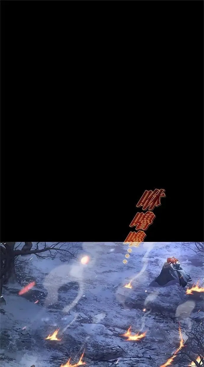 第49话 第1页