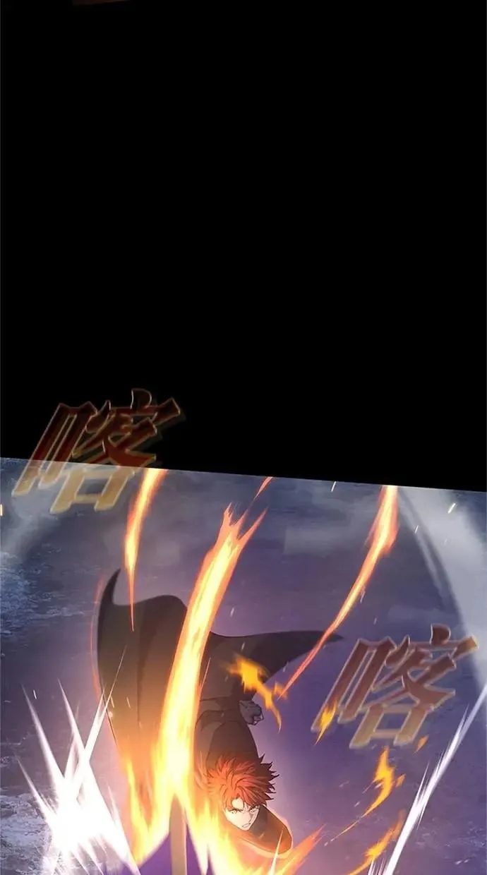 第49话 第15页