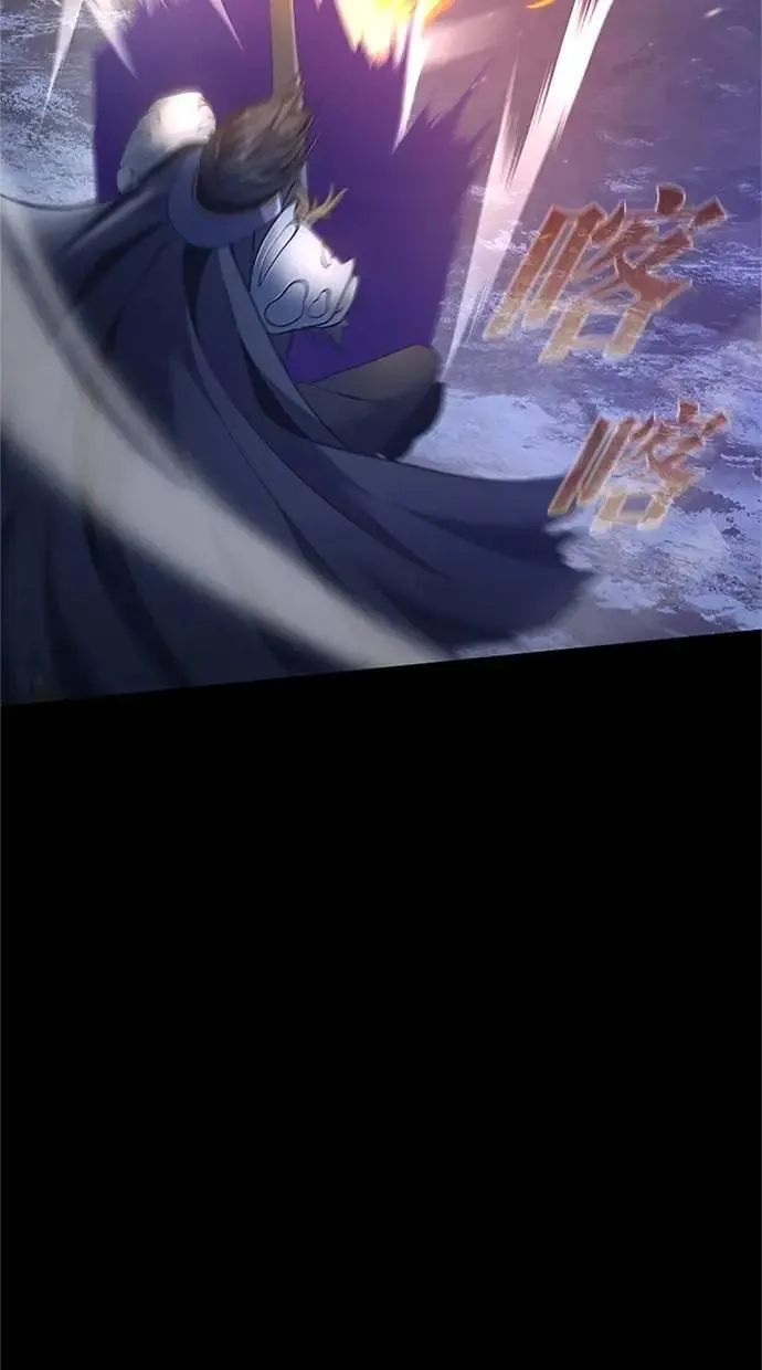 第49话 第16页