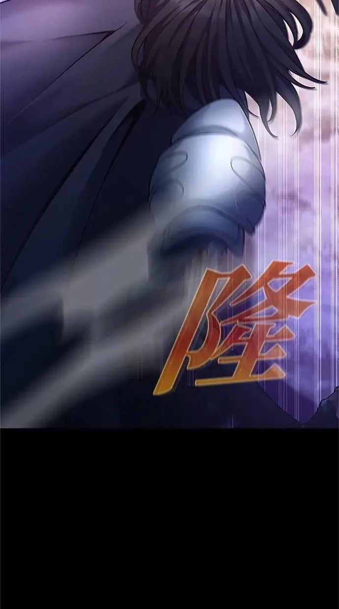 第49话 第22页