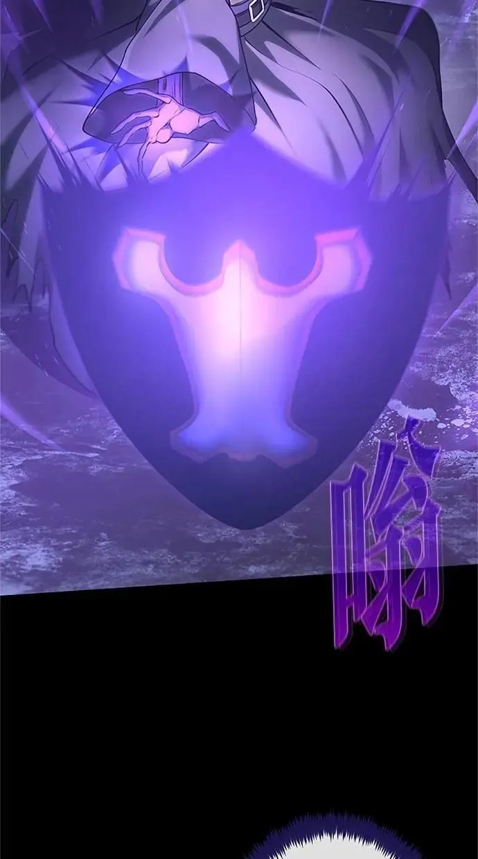 第49话 第37页