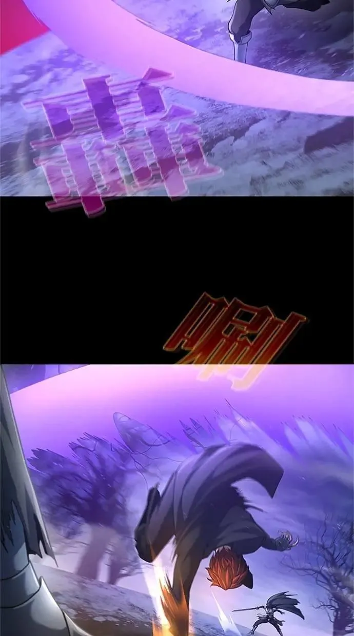 第49话 第40页