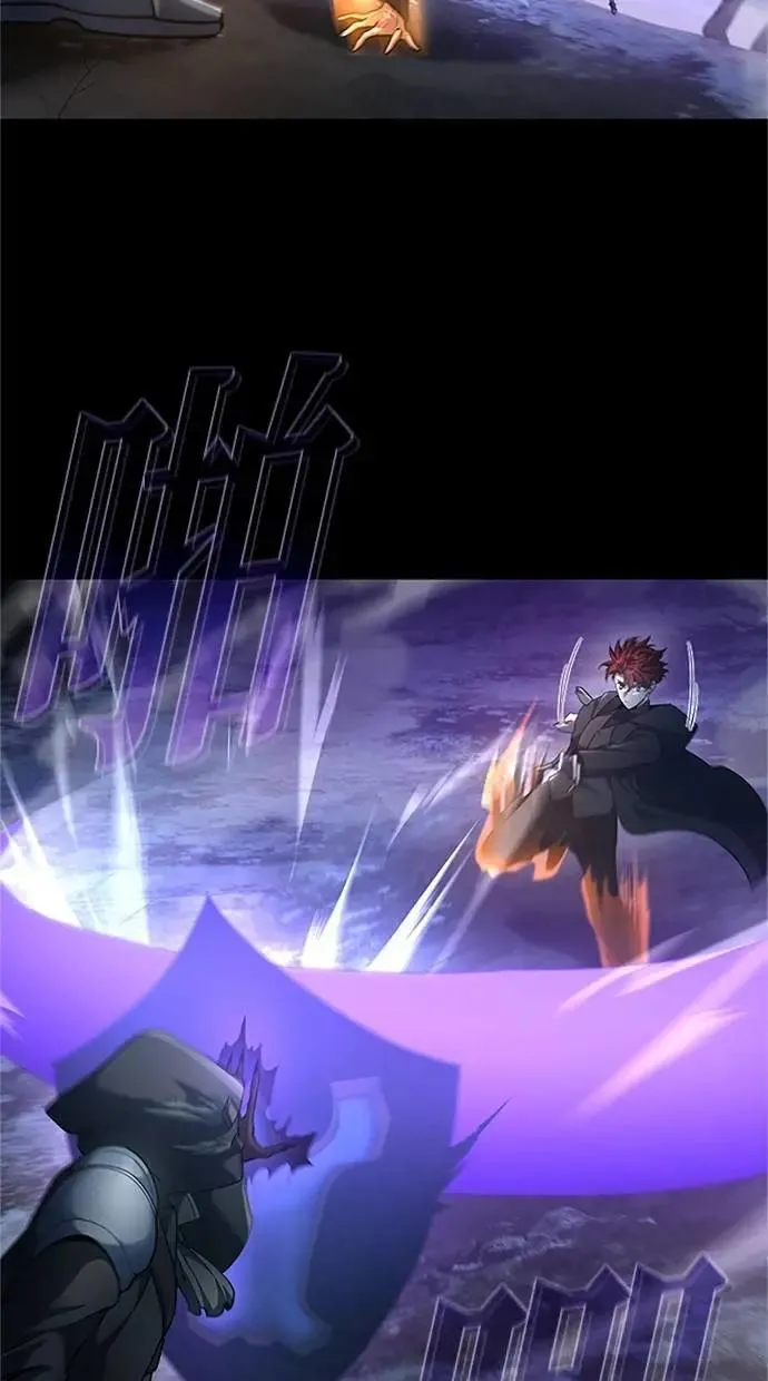 第49话 第41页