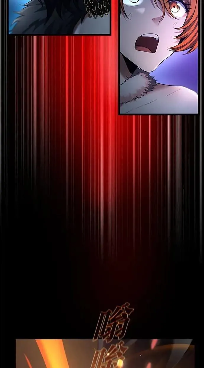 第49话 第44页
