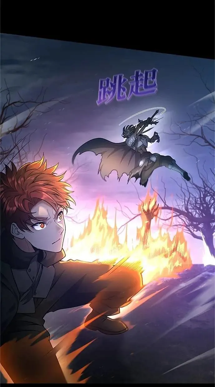 第49话 第51页
