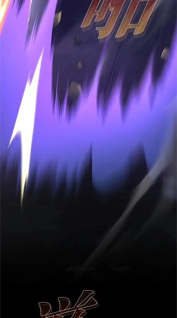 第49话 第54页