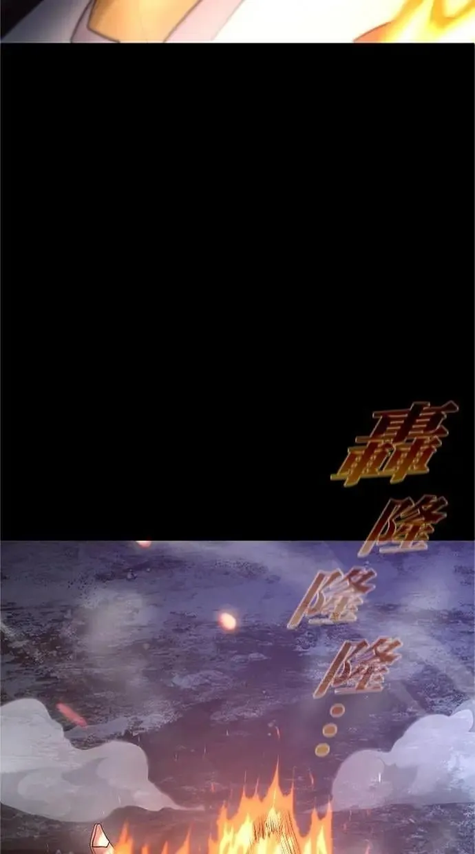 第49话 第65页