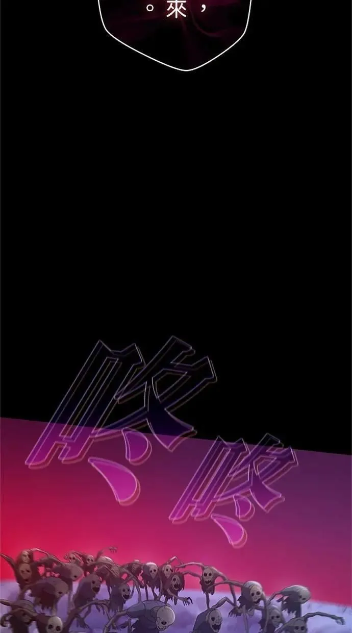 第49话 第73页