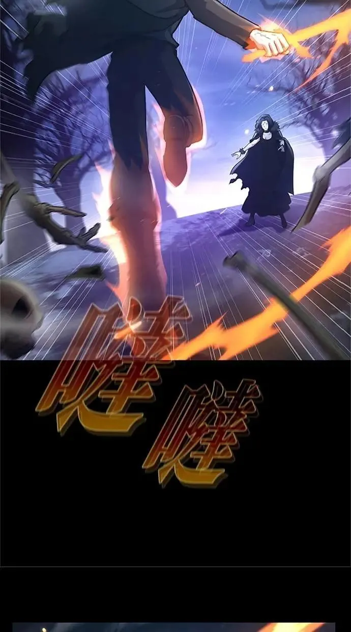第49话 第82页