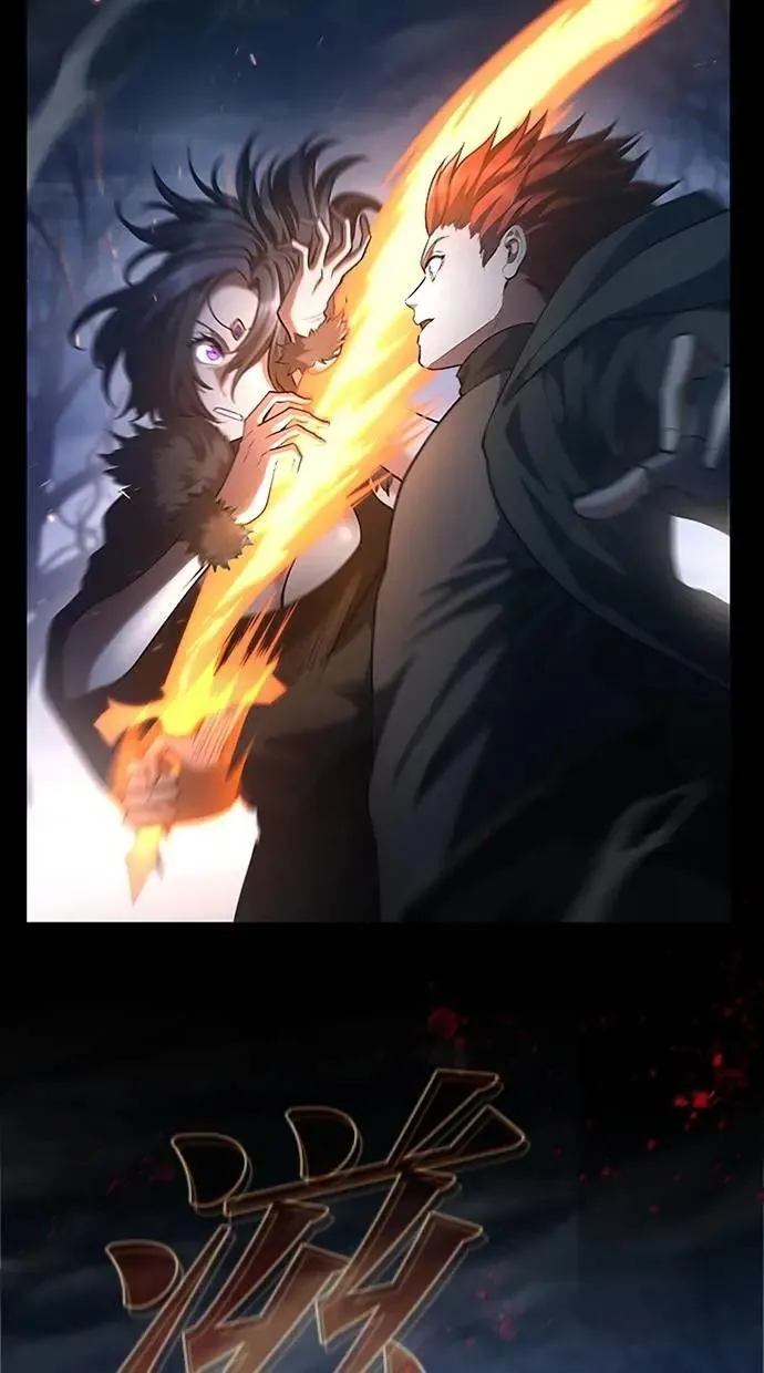 第49话 第83页