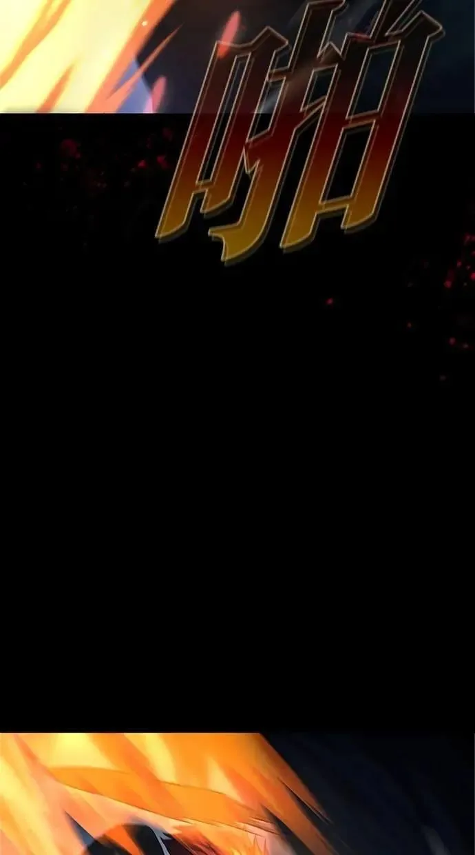第49话 第85页