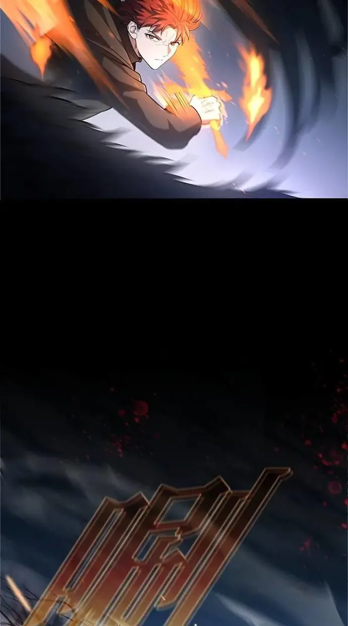 第49话 第86页