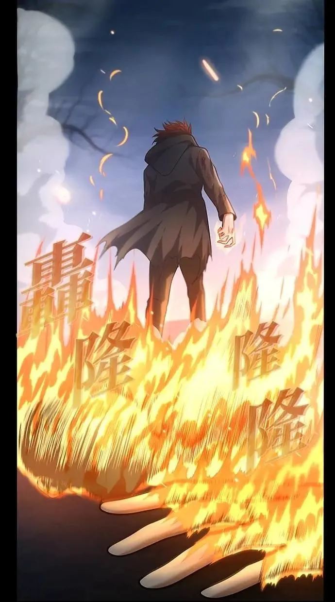 第49话 第89页