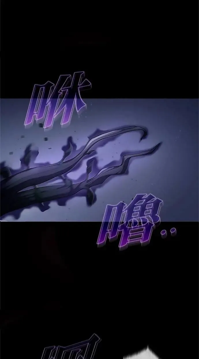 第49话 第106页