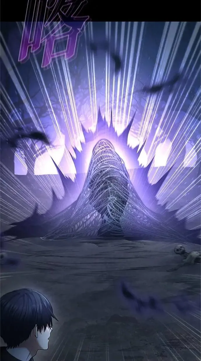 第49话 第111页