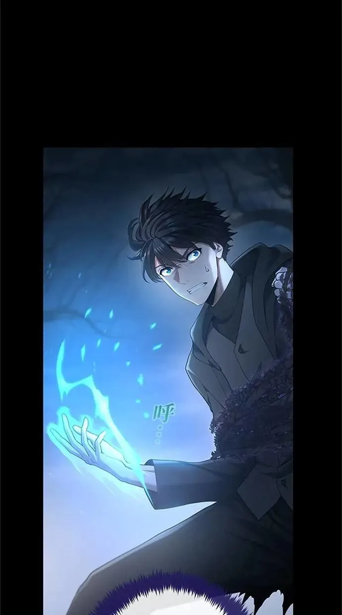 第49话 第123页