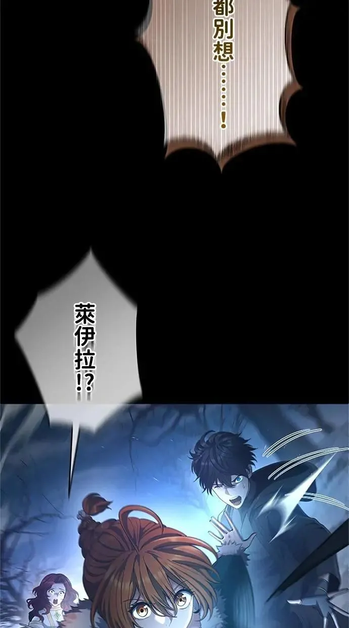 第49话 第127页