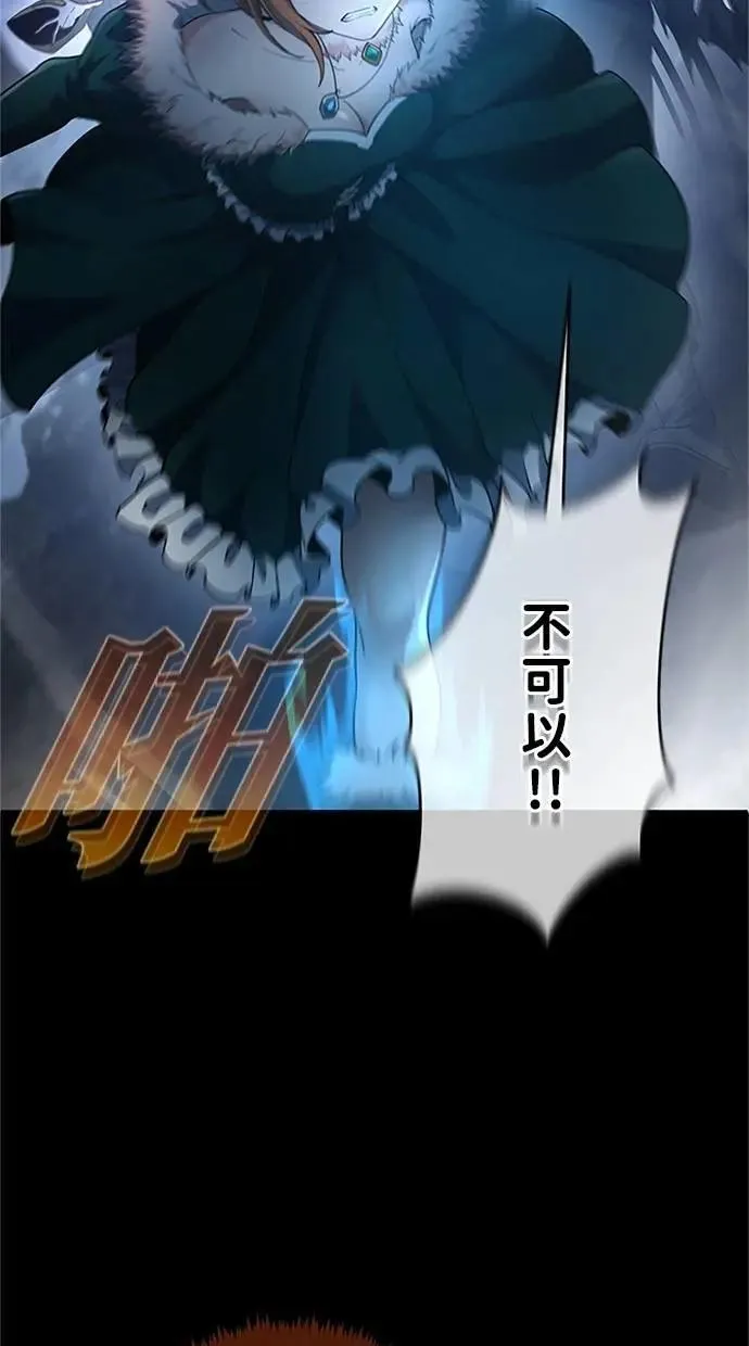 第49话 第128页